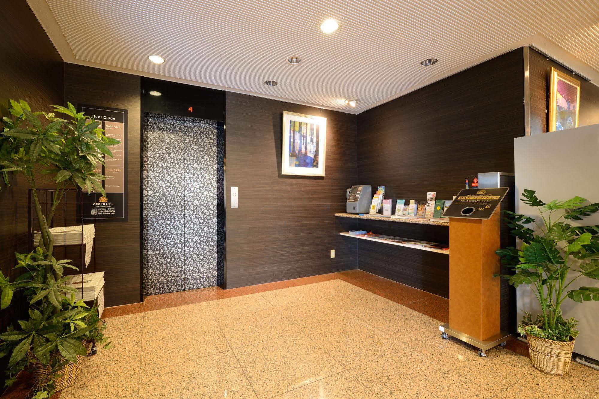 Apa Hotel Maebashieki-Kita Exteriör bild